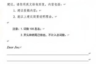 三巨头！上半场詹姆斯16分 浓眉7中7砍17分7板4助 拉塞尔17分5助